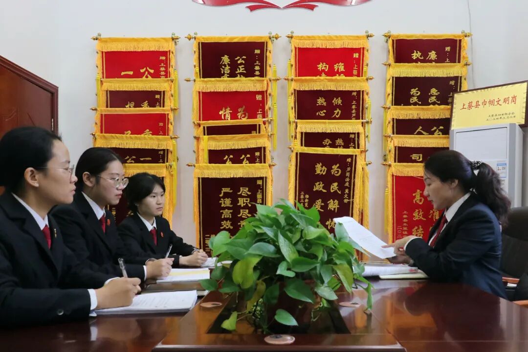 蘆崗法庭：以&ldquo;四端四步&rdquo;繪就基層治理新&ldquo;楓&rdquo;景