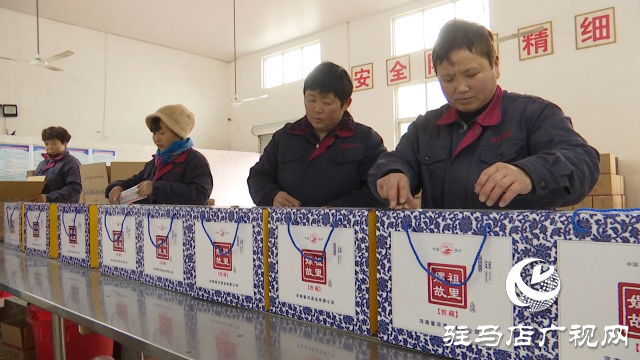 棠河酒業(yè)：沖刺一季度實(shí)現(xiàn)開門紅