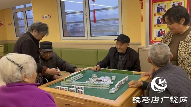駐馬店市為老服務(wù)中心:筑牢溫暖防線 守護(hù)幸福晚年