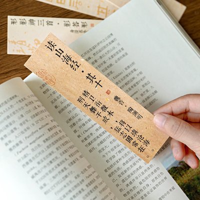 沒(méi)有修辭、全是人生，“老輩子文學(xué)”為何動(dòng)人？