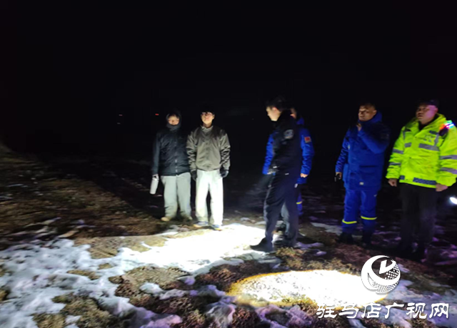 寒夜馳援八小時(shí) 藍(lán)天救援筑起“生命防線”