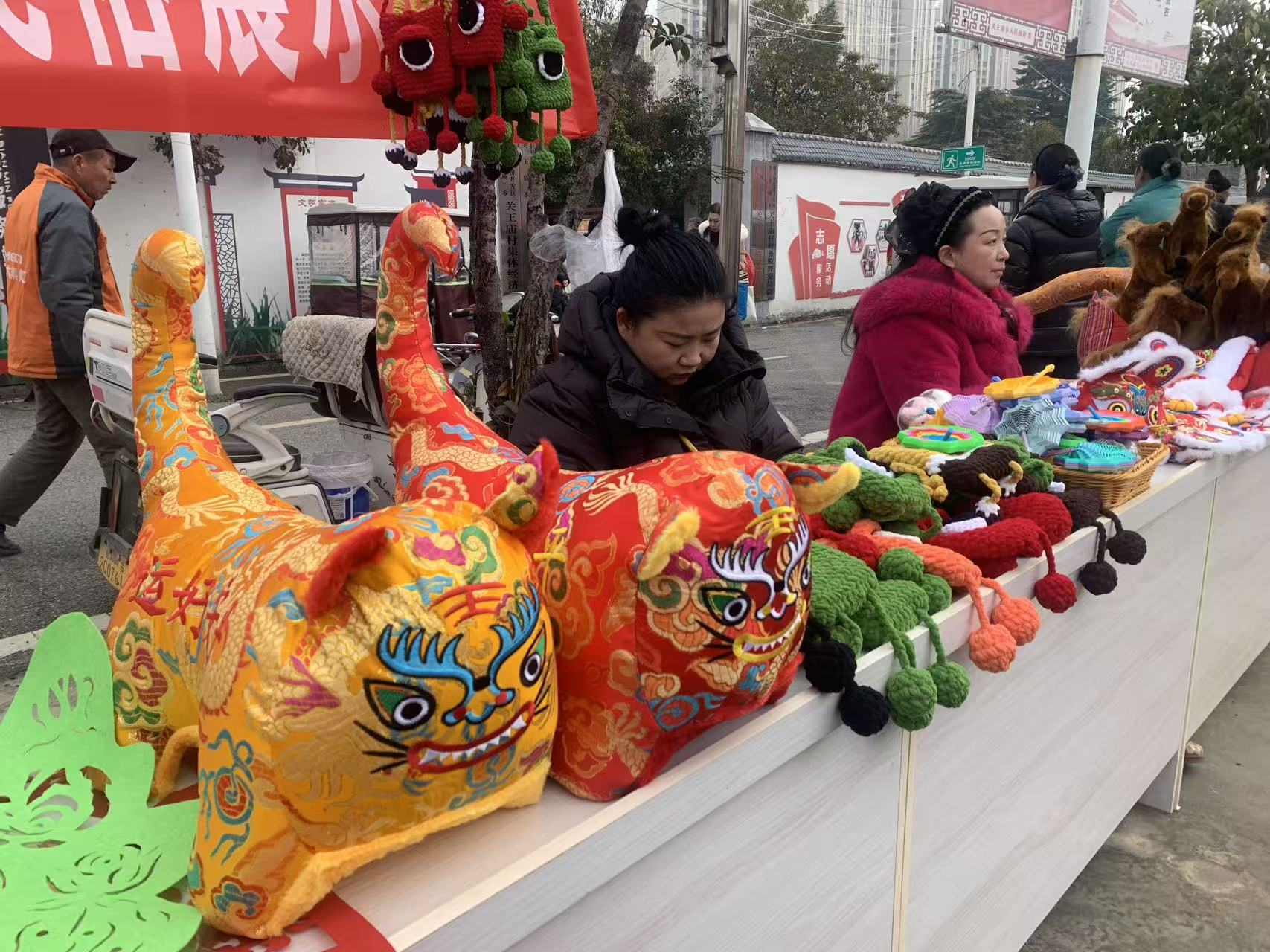 駐馬店經(jīng)濟(jì)開發(fā)區(qū)關(guān)王廟鄉(xiāng)民俗展非遺薈萃