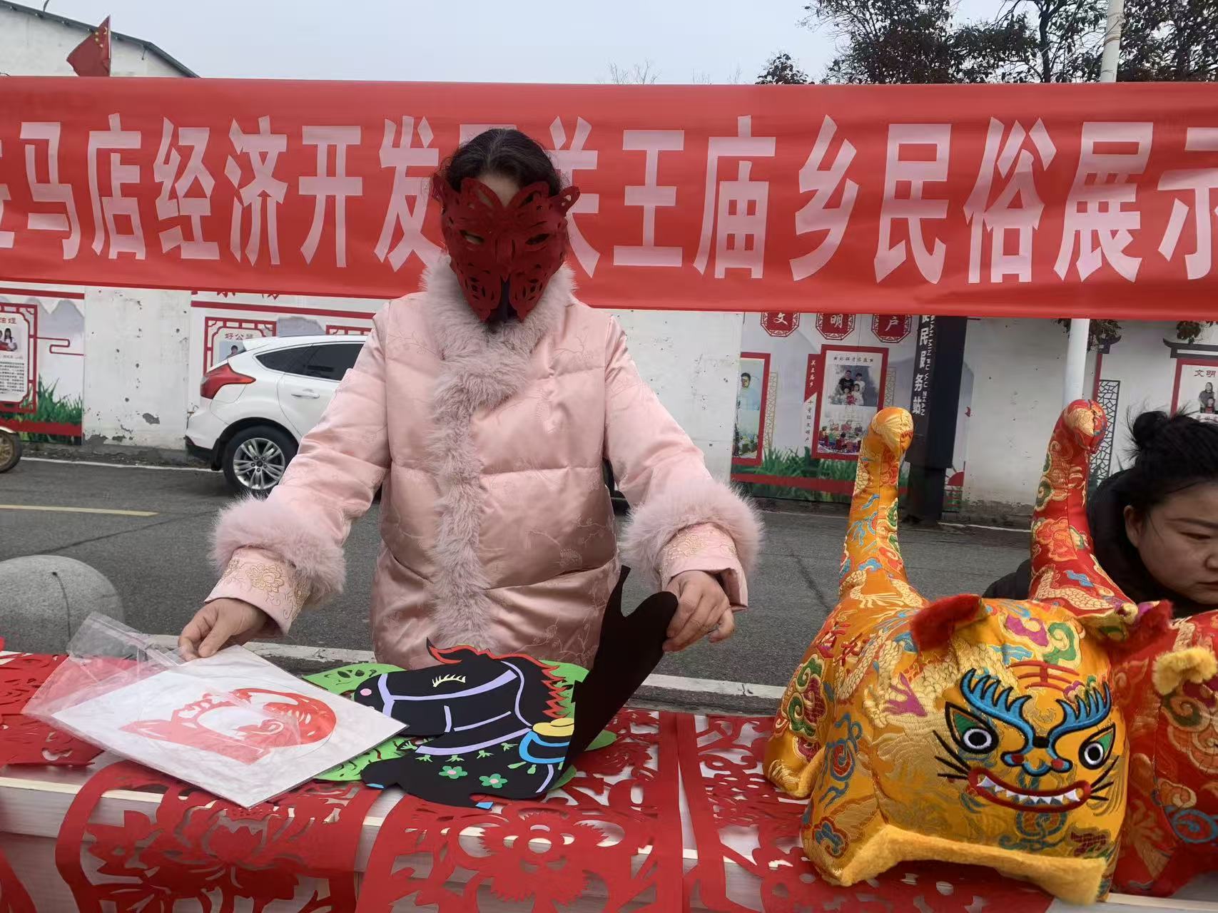 駐馬店經(jīng)濟(jì)開發(fā)區(qū)關(guān)王廟鄉(xiāng)民俗展非遺薈萃