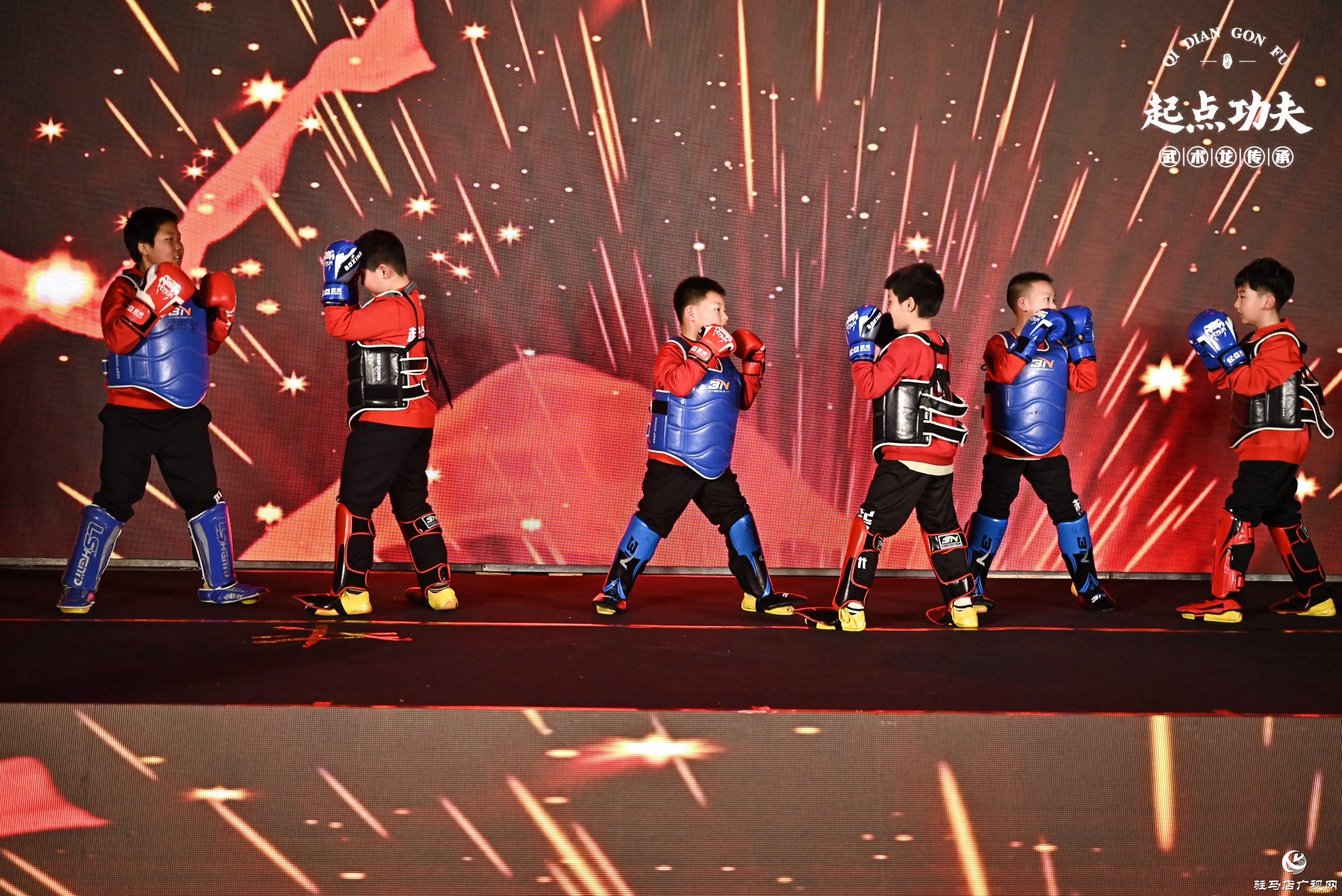 正陽縣起點(diǎn)功夫2025年度盛典圓滿落幕