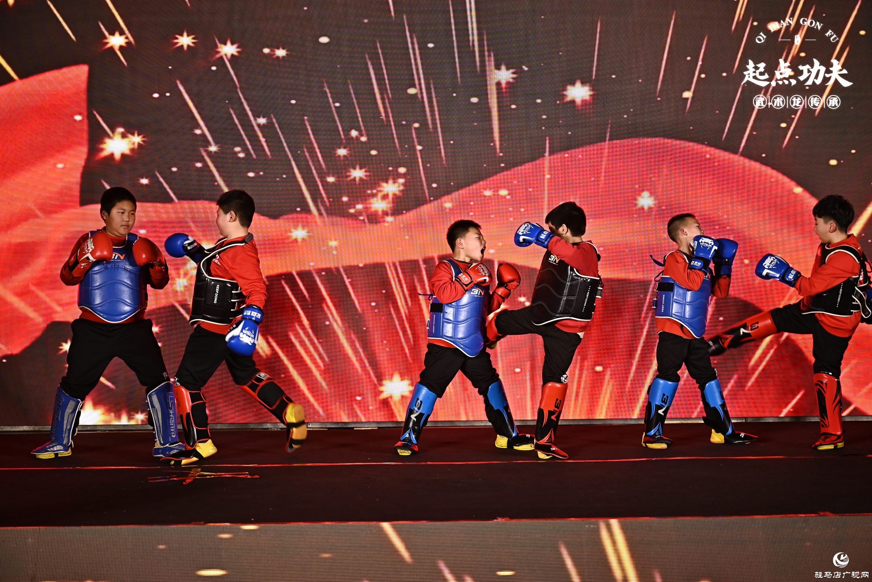 正陽縣起點(diǎn)功夫2025年度盛典圓滿落幕