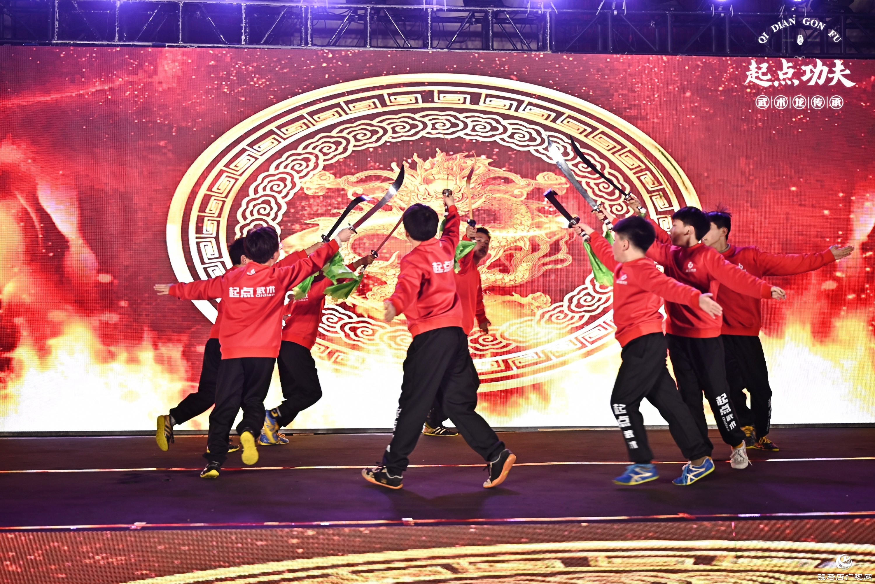 正陽縣起點(diǎn)功夫2025年度盛典圓滿落幕