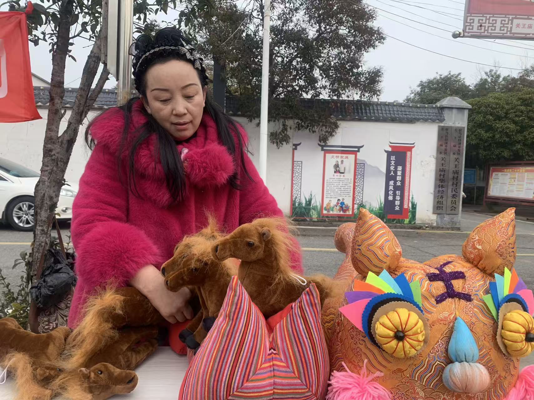 駐馬店經(jīng)濟(jì)開發(fā)區(qū)關(guān)王廟鄉(xiāng)民俗展非遺薈萃