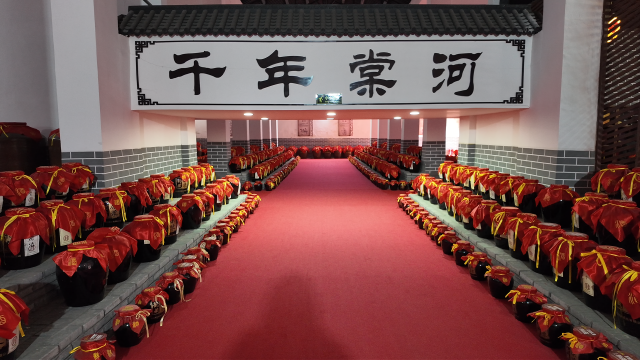 棠河酒業(yè)：沖刺一季度 實現(xiàn)開門紅