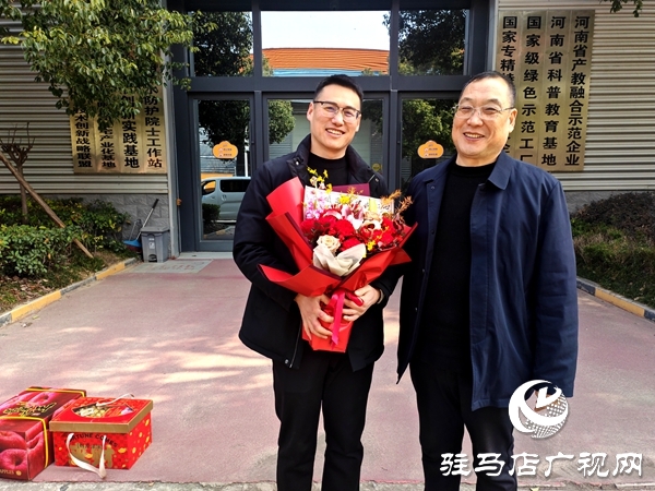 駐馬店市、平輿縣工商聯(lián)開展春節(jié)前企業(yè)家親屬慰問活動(dòng)