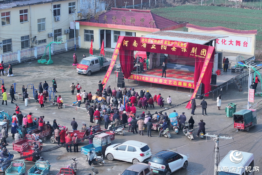 正陽(yáng)縣文藝界開展迎新春文藝志愿服務(wù)進(jìn)鄉(xiāng)村活動(dòng)