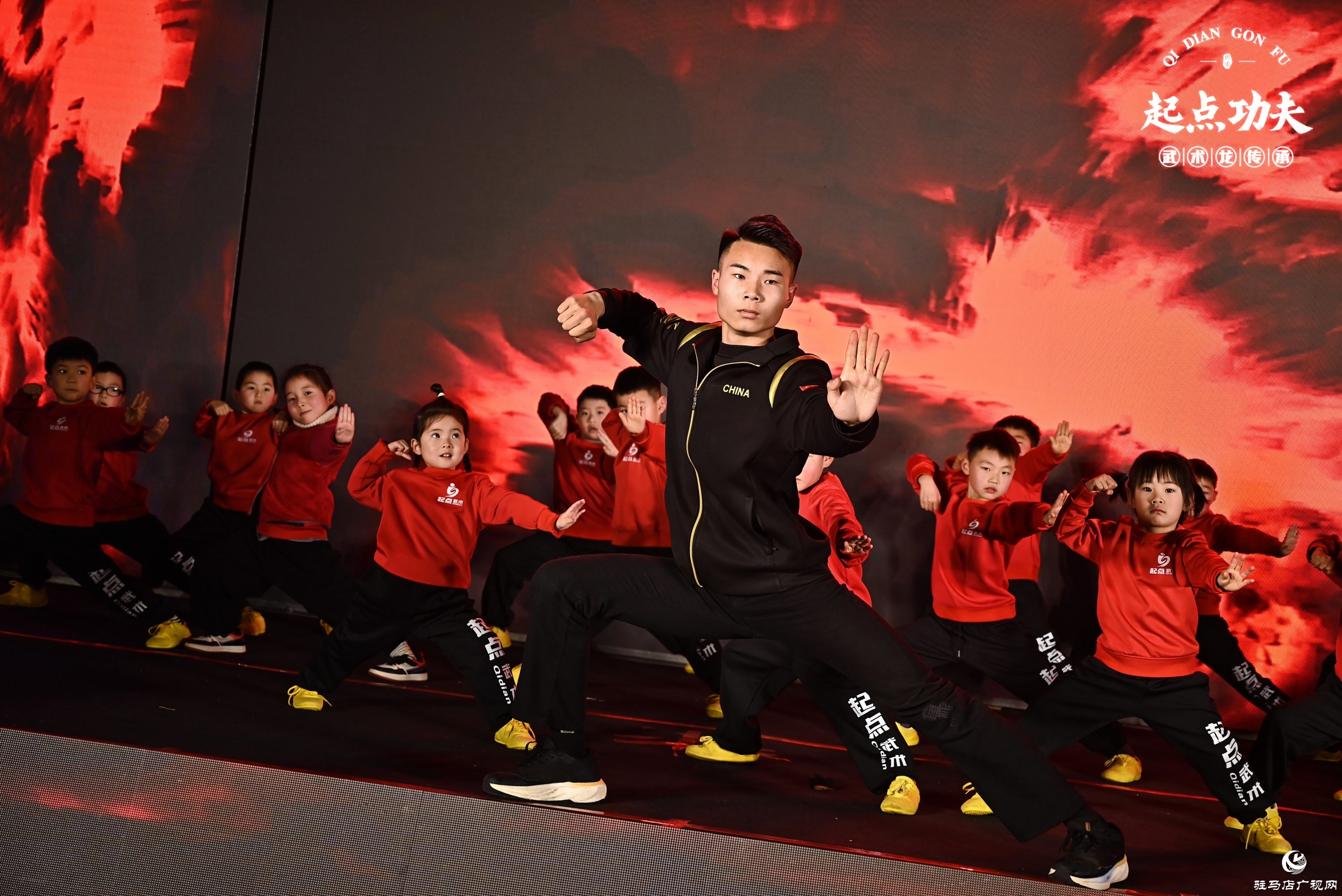 正陽縣起點(diǎn)功夫2025年度盛典圓滿落幕