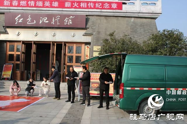新春寄哀思 英烈精神傳九州 確山向全國(guó)傳遞1190枚楊靖宇紀(jì)念章