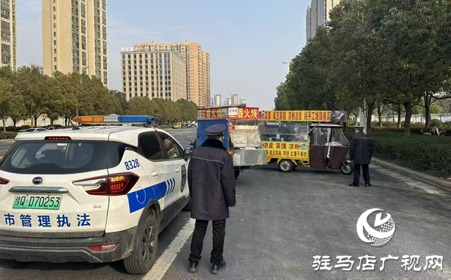  示范區(qū)城管局：整治占道經(jīng)營 規(guī)范市容秩序