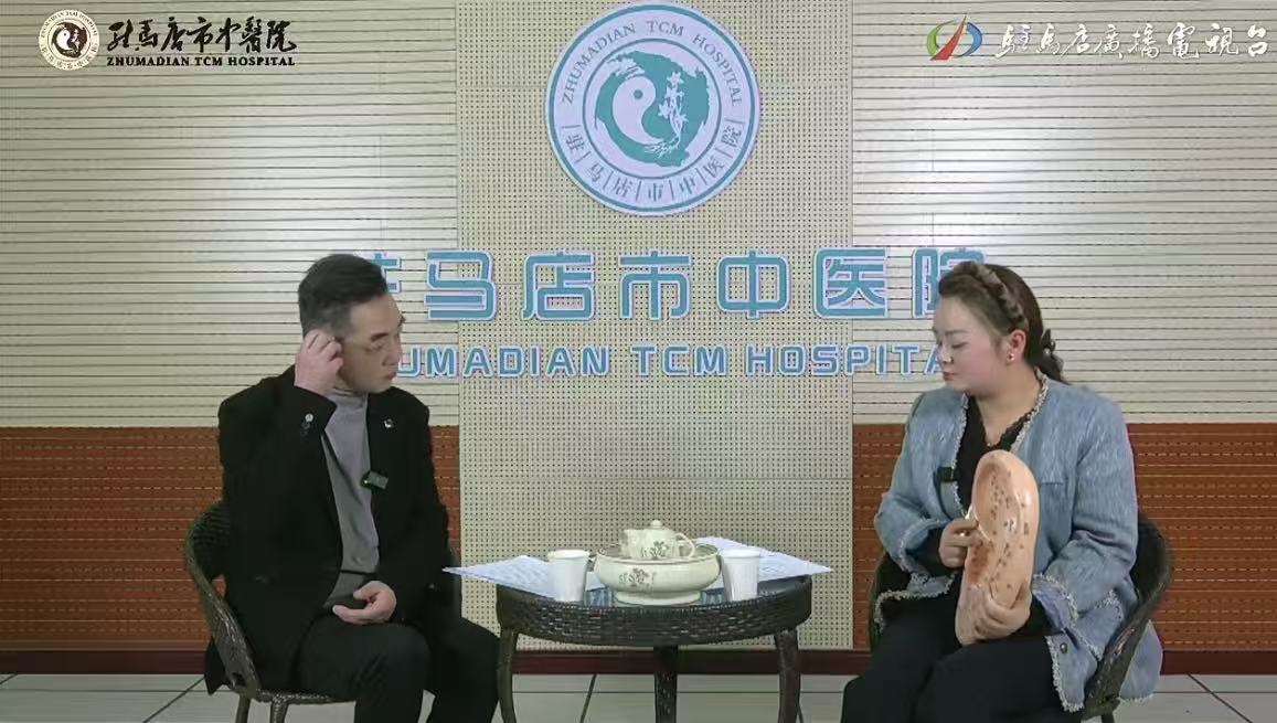 駐馬店市中醫(yī)院介入科護(hù)士長(zhǎng)直播分享：春季耳穴養(yǎng)生的智慧與要點(diǎn)