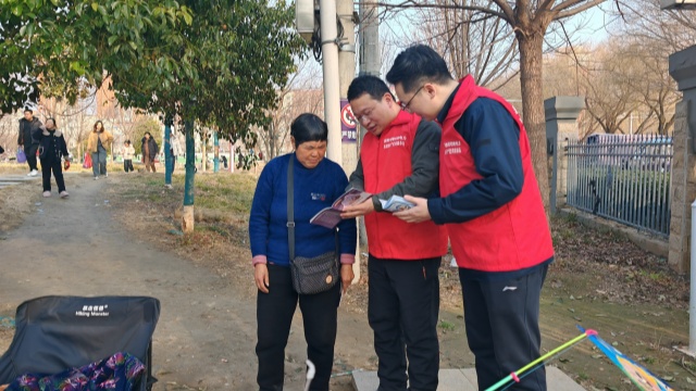 國網(wǎng)上蔡縣供電公司:開展春節(jié)期間安全宣傳 嚴(yán)防線下“飛”險