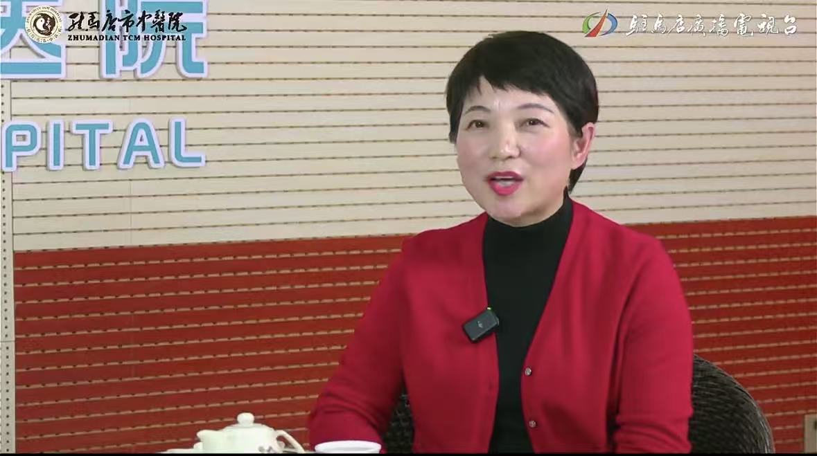 駐馬店市中醫(yī)院專家做客直播間，詳解兒童春季體質(zhì)調(diào)理全攻略