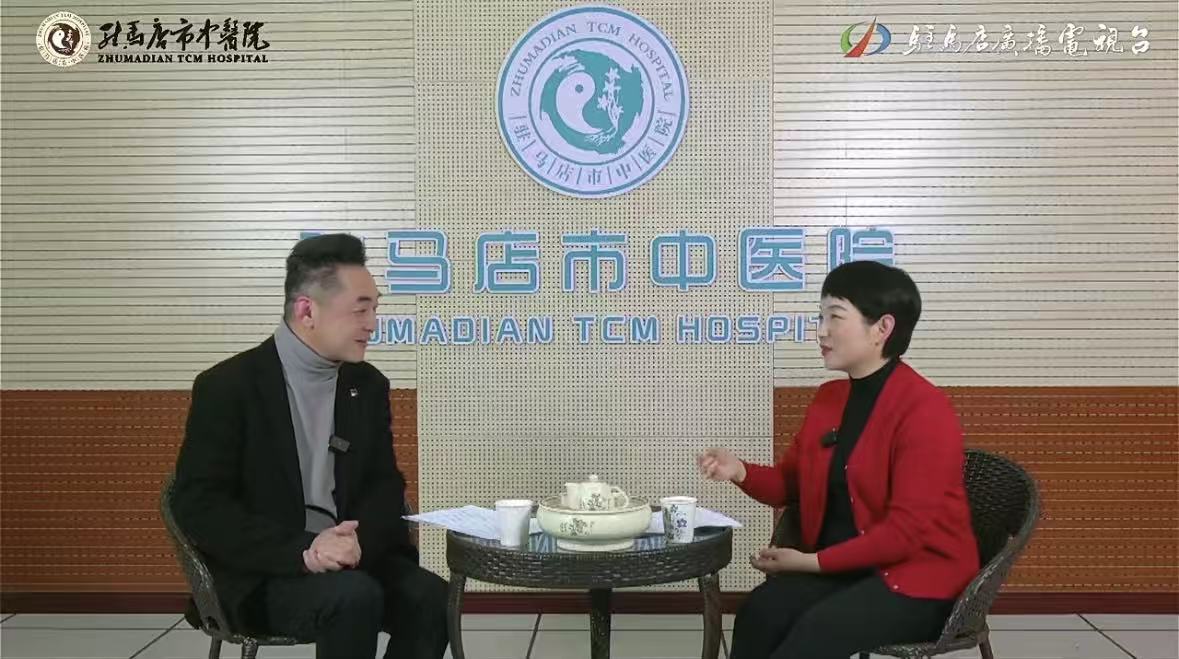 駐馬店市中醫(yī)院兒一科專家做客直播間，詳解兒童春季體質(zhì)調(diào)理全攻略