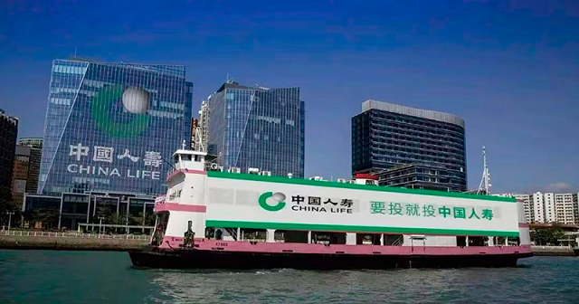 中國人壽 :業(yè)績規(guī)模經(jīng)營質量雙升