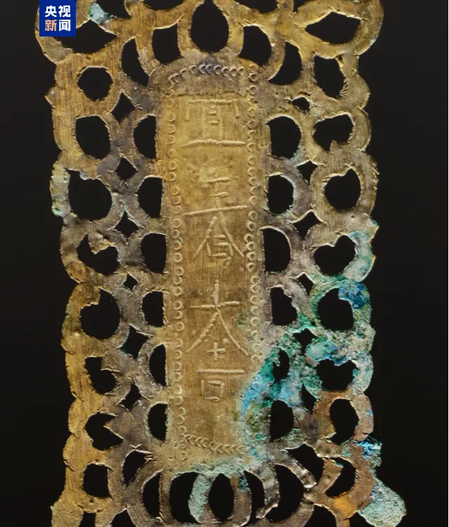 文博日歷丨 古人把春天簪在鬢角