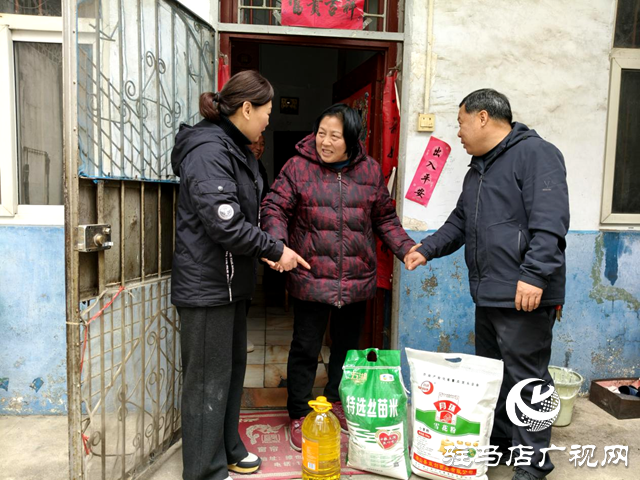 冬日暖心送物資 情系群眾顯擔當——確山縣盤龍街道生產(chǎn)街社區(qū)開展困難群眾幫扶活動