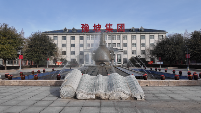 豫坡酒業(yè)：全力促生產(chǎn) 實(shí)現(xiàn)開門紅