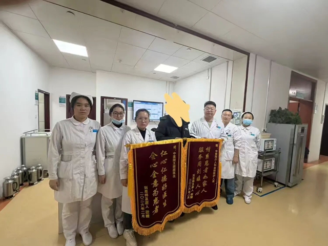 駐馬店市中醫(yī)院介入科：微創(chuàng)技術(shù)精準(zhǔn)治療，仁心仁術(shù)獲贊譽(yù)