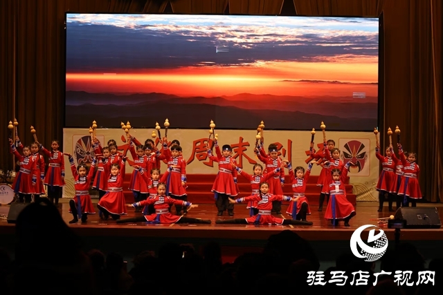 新蔡縣舉辦2026年新年音樂會