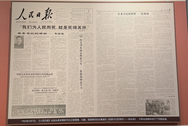 60年前開啟的這項報道，我們代代接力