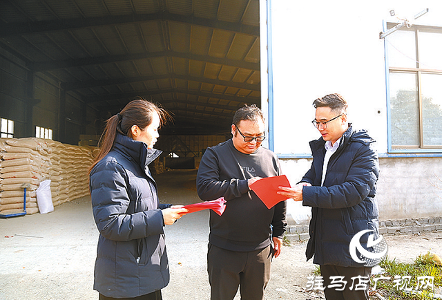 金融活水暢 糧倉(cāng)底氣足——工行駐馬店分行助力收糧大戶賦能鄉(xiāng)村振興