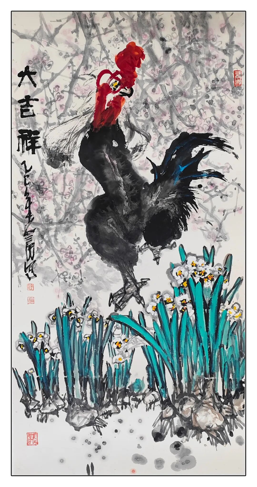 【線上展】“天中駿彩?筆墨迎春”2026年駐馬店市中國美術(shù)家協(xié)會會員作品展（李新國）