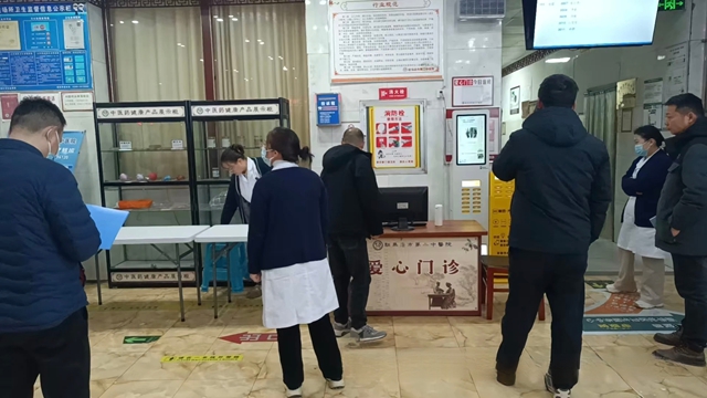 安全為基，守護(hù)安康！駐馬店市第二中醫(yī)院扎實(shí)推進(jìn)安全生產(chǎn)工作