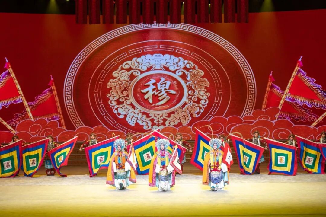 青春綻放，梨園新聲！2026年河南省新春戲曲晚會在鄭上演