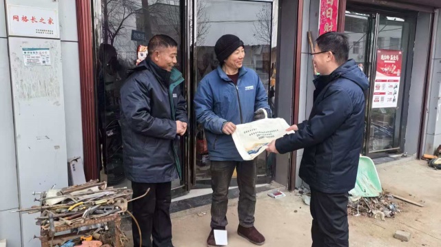 國網(wǎng)泌陽縣供電公司：照亮回家路 溫暖返鄉(xiāng)人