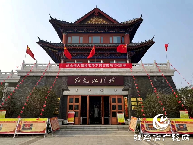 共話紅色傳承 同迎新春佳節(jié)