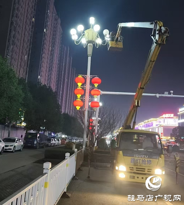 確山縣住建局:以實干護(hù)航新春佳節(jié)