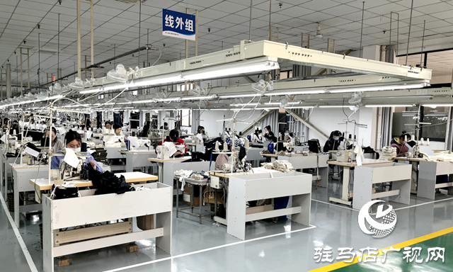 新蔡三源制衣：車間趕工忙 沖刺一季度“開門紅”