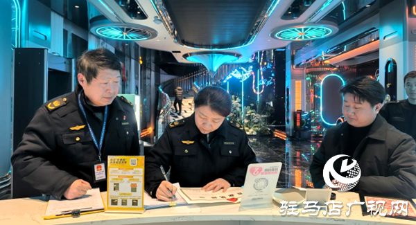 平輿縣:春節(jié)前期文化市場“體檢”凈化環(huán)境排查隱患