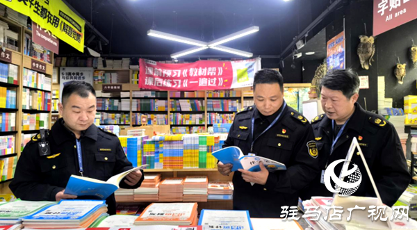 平輿縣:春節(jié)前期文化市場“體檢”凈化環(huán)境排查隱患