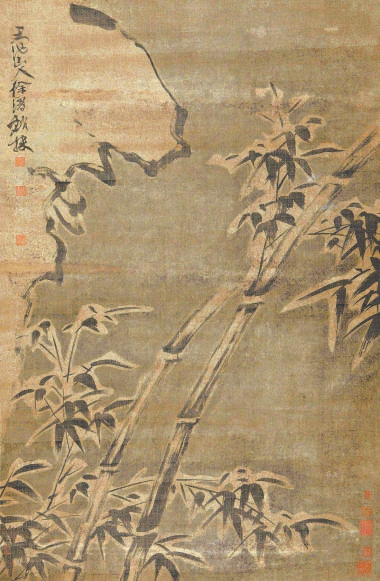 千年詩情的一次回眸