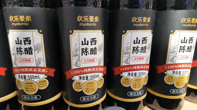 我市春節(jié)市場(chǎng)供應(yīng)貨豐價(jià)穩(wěn) 激活新春消費(fèi)新活力