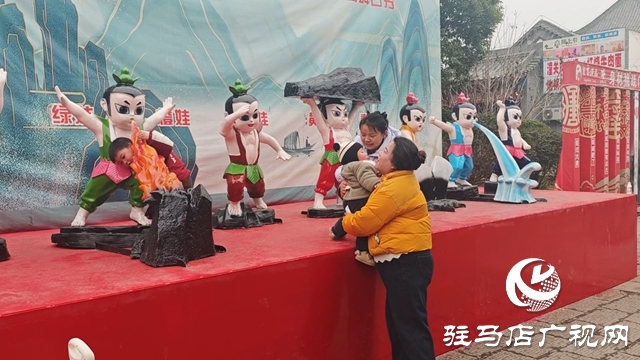 駐馬店：寒假親子時光添暖意 公共場所“陪伴熱”升溫