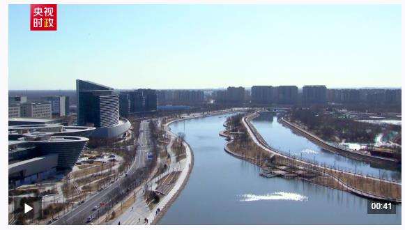 時政新聞眼丨新年首次國內(nèi)考察，習近平為何來到這片“科創(chuàng)高地”？