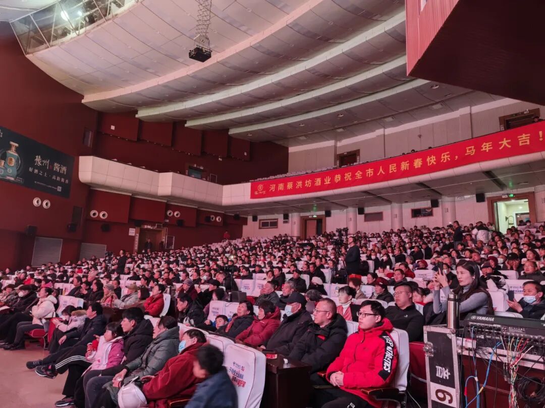 戲韻繞梁賀新春！2026年駐馬店市新春戲曲晚會圓滿落幕