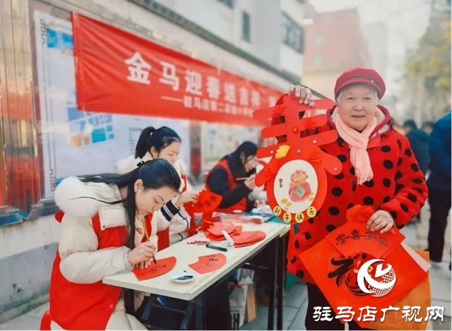 西園街道文明路社區(qū):墨香送福迎新春 社區(qū)聯(lián)動傳溫情