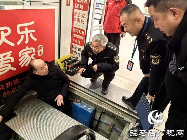 駐馬店經(jīng)濟(jì)開發(fā)區(qū)開展春節(jié)前特種設(shè)備安全專項(xiàng)檢查