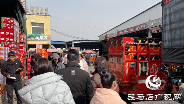 駐馬店市眾信市場(chǎng)：“菜籃子”量足價(jià)穩(wěn) “果盤(pán)子”豐盈新鮮