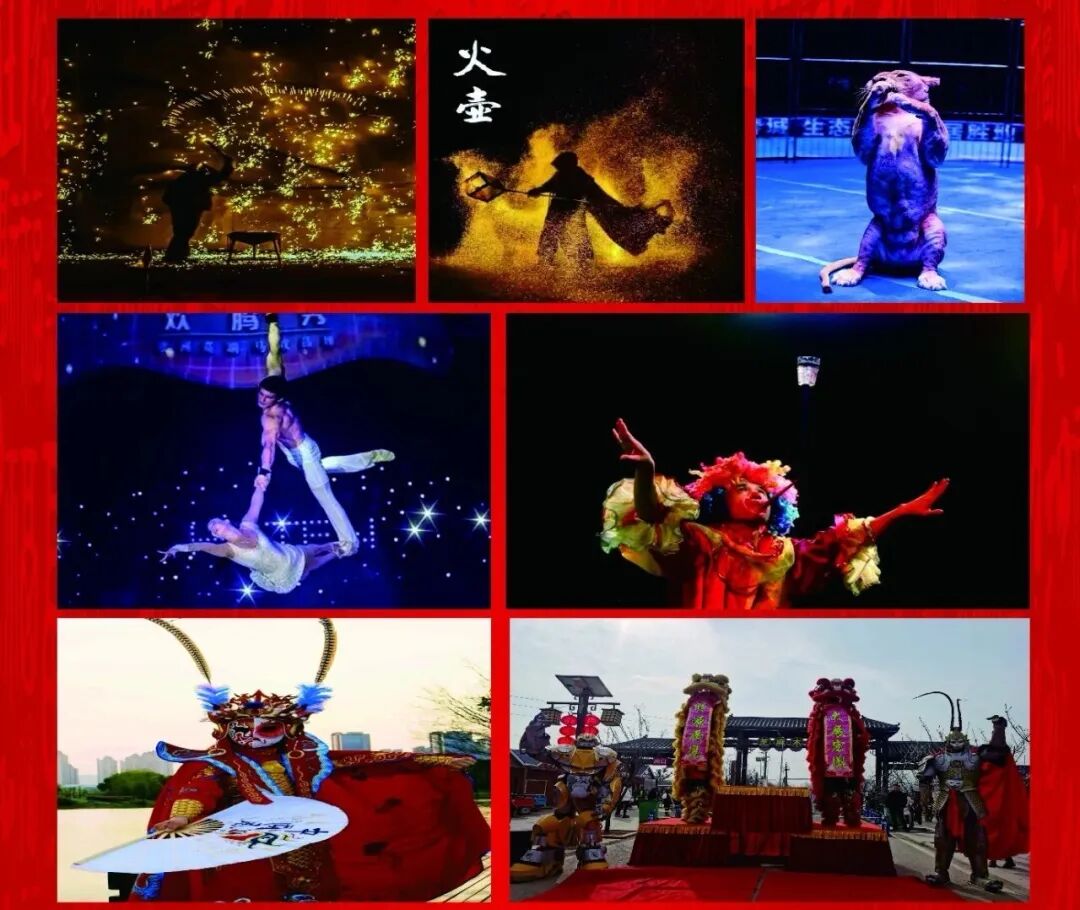 臘月廿九啟幕！藍(lán)天?芝麻小鎮(zhèn) 2026 新春民俗文化節(jié)，承包你整個(gè)春節(jié)的快樂！