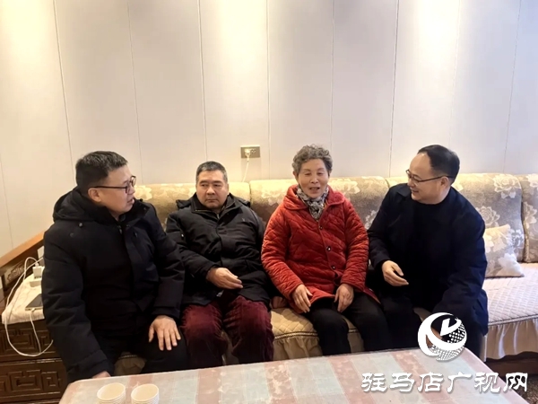 平輿縣人民醫(yī)院春節(jié)前夕開展走訪慰問困難黨員活動
