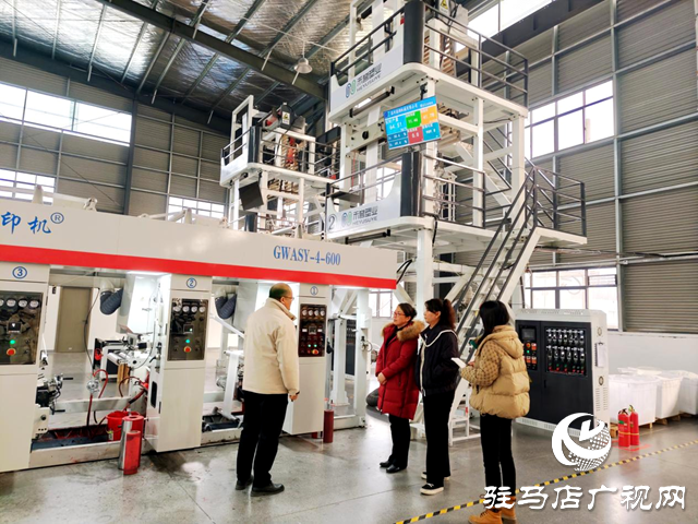 確山縣開發(fā)區(qū)管委會春節(jié)前主動走訪 為企融資牽線搭橋