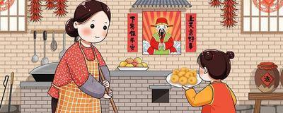 小年為何分南北